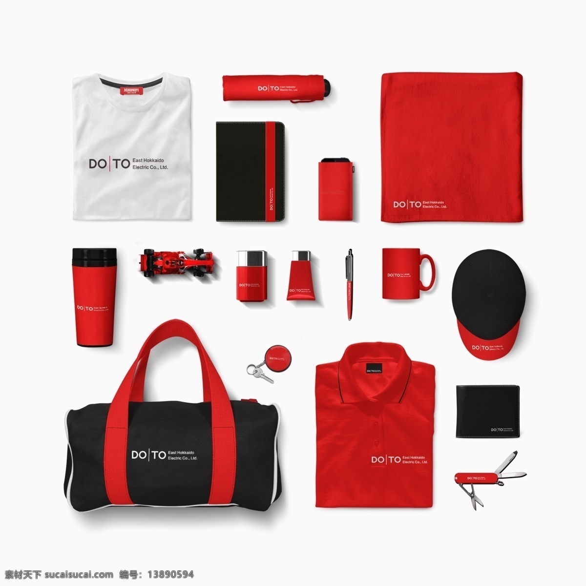 名片 vi 智能模板 贴图 包 纸杯 服装 衬衫 帽子 笔 vi设计