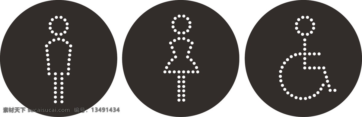 洗手间标识 卫生间 洗手间 厕所 标示 标志 标识 矢量 图标 高档 公共标识标志 标识标志图标