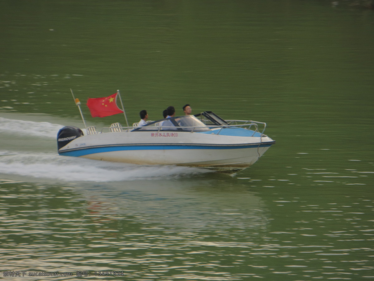 快艇 船 河水 柳州 柳江河 现代科技 交通工具