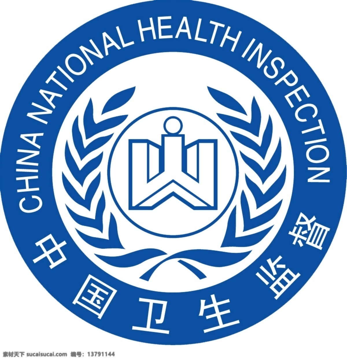 中国 卫生监督 标记 中国卫生监督 分层 源文件