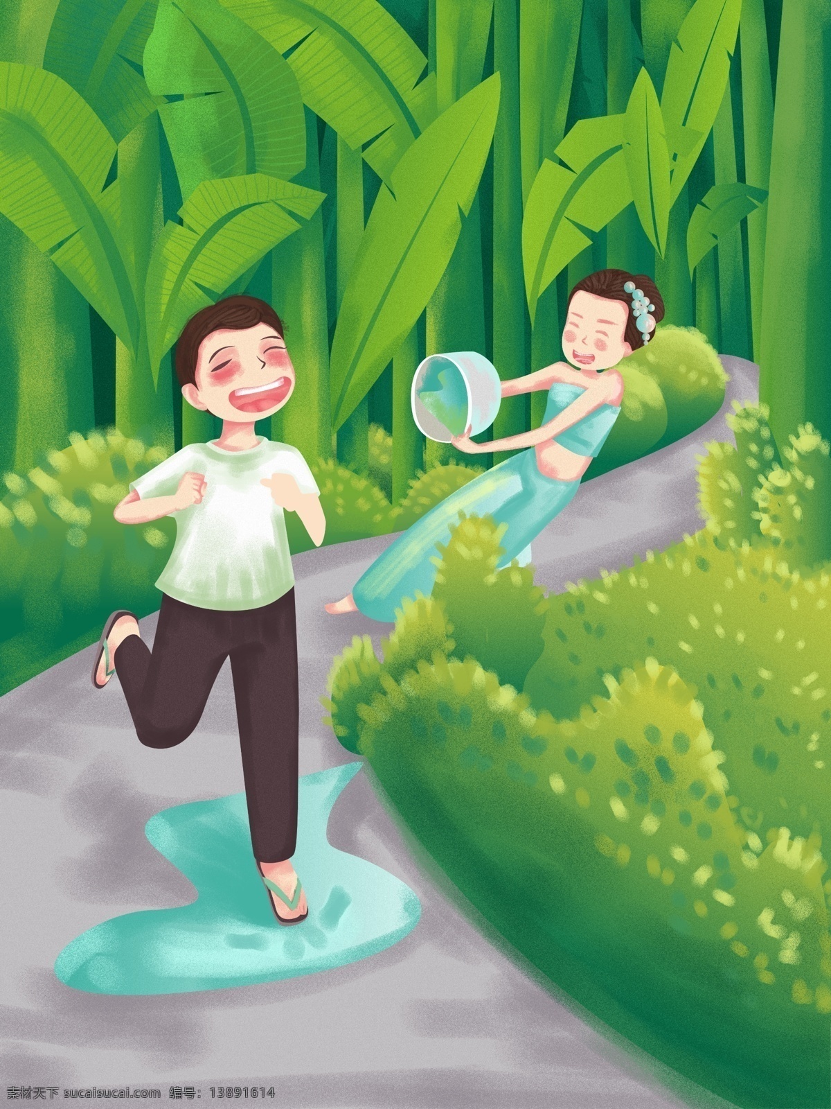 原创 手绘 小 清新 插画 泼水节 傣族 男孩 女孩 泼 水 节日 传统节日 小清新插画