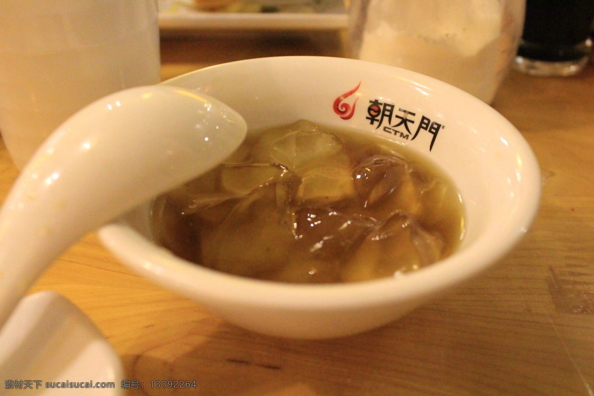 重庆 小吃 餐饮美食 传统美食 火锅 旅游 麻辣 透明 重庆小吃 山城 冰粉 psd源文件 餐饮素材