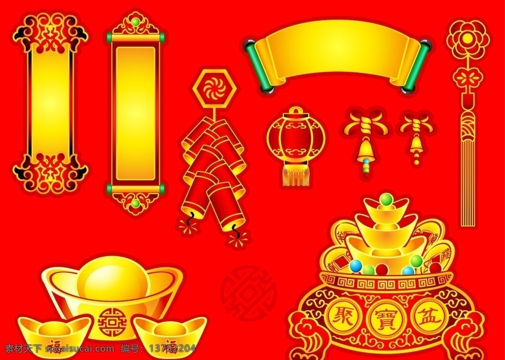 新年素材 金元宝 卷轴 灯笼 中国结 聚宝盆 中国年 春节 节日 文化艺术 节日庆祝