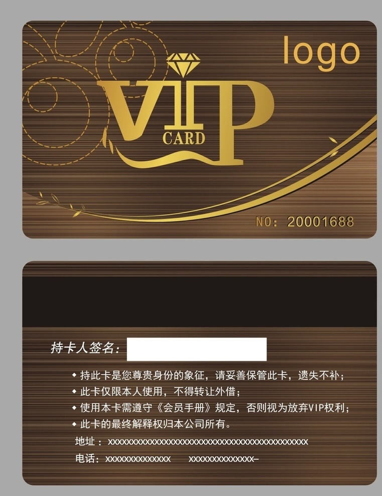 会员卡 vip会员卡 会员卡图片 高档会员卡 酒店会员卡 会员卡设计 会员卡模板 vip卡 会员卡背景 内衣会员卡 服装会员卡 美容会员卡 美发会员卡 会所会员卡 商场会员卡 珠宝会员卡 钻石会员卡 金色会员卡 黑色会员卡 红色会员卡 女性会员卡 贵宾卡vip 会员卡金卡 名片卡片