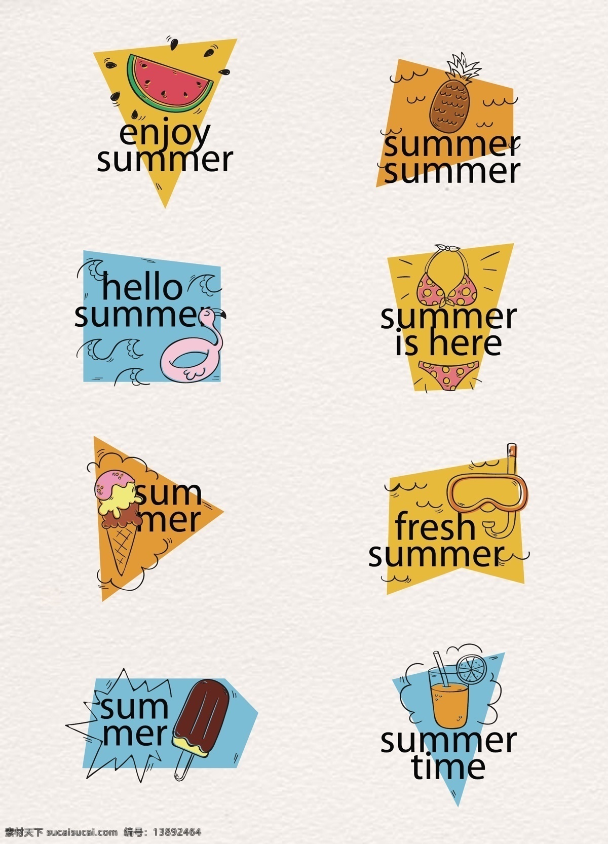 款 彩绘 夏季 假期 标签 矢量图 菠萝 冰淇淋 西瓜 雪糕 游泳圈 火烈鸟 潜水护目镜 比基尼 橙汁 矢量图...
