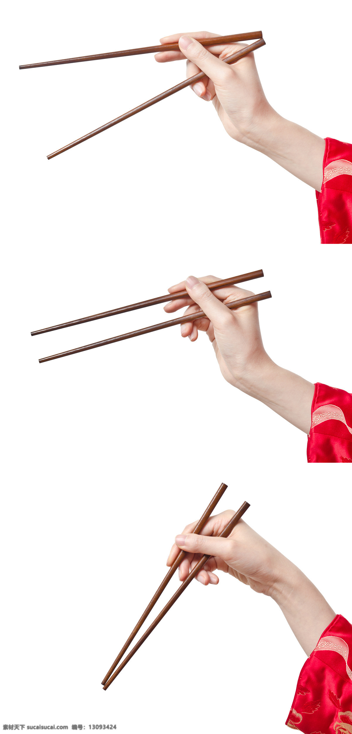 筷子 各种 姿势 食物 面食 面条 美味 可口 美食 泡面 方便面 中华美食 餐饮美食