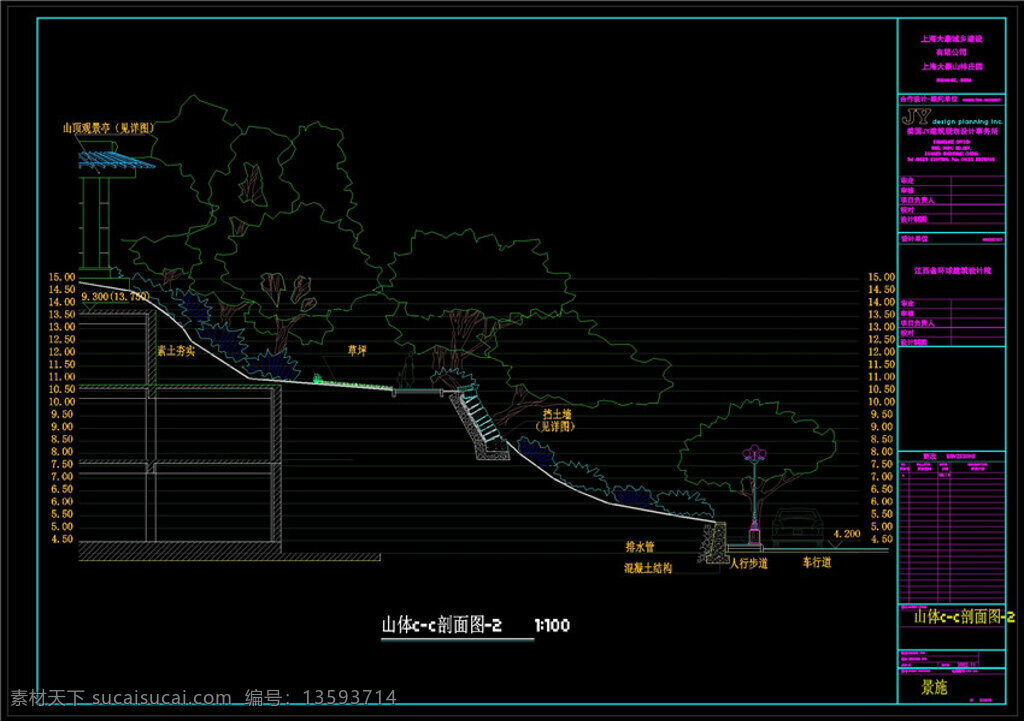 山林 庄园 规划设计 cad 景观 图纸 环境设计 景观立面 景观设计 景观图纸 图块 园林树木 各种景观公园 dwg 黑色