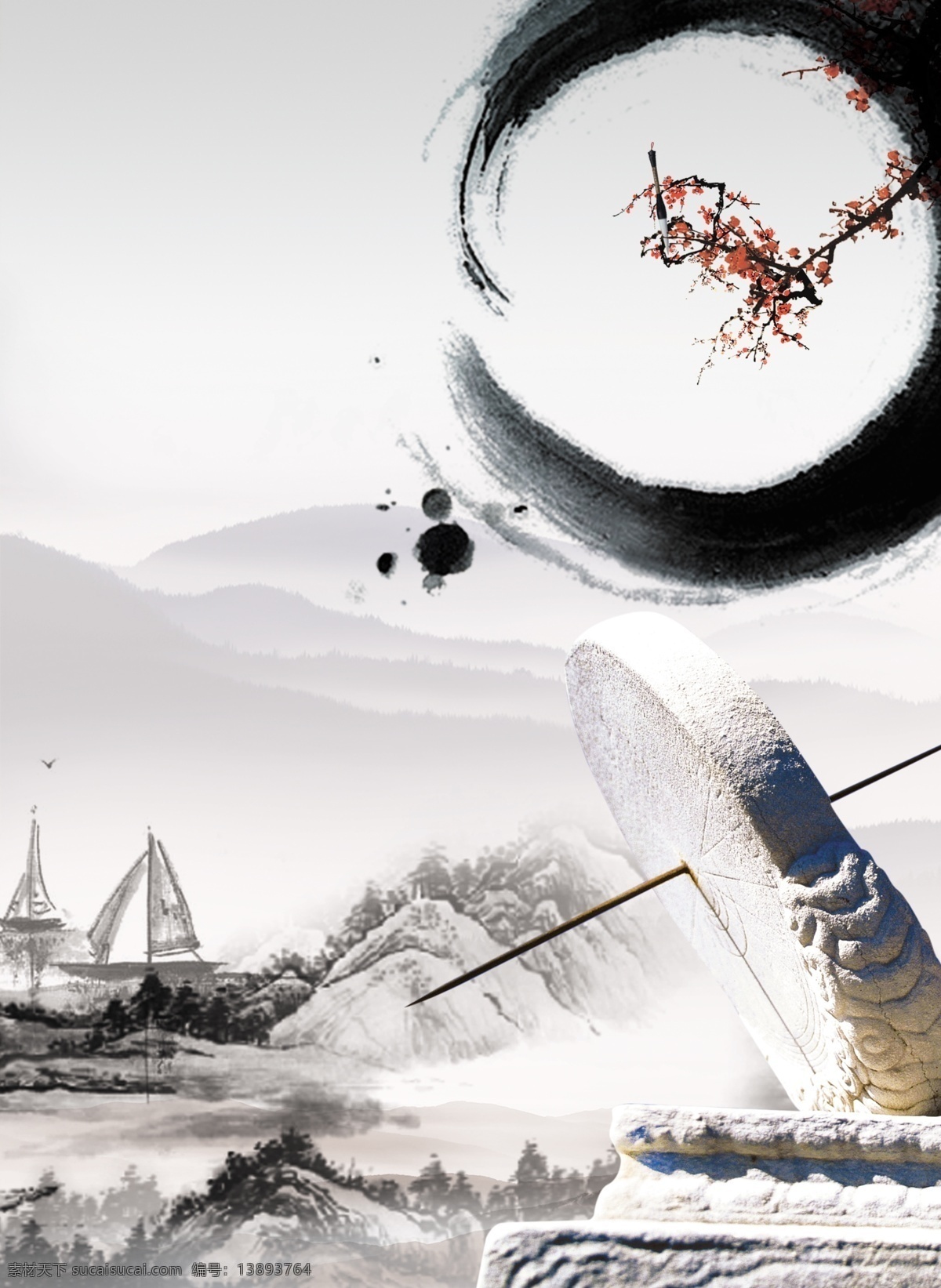 企业标语 企业口号 励志口号 励志标语 诚信 合作 企业文化海报 企业文化画册 企业文化标语 企业文化宣传 企业文化挂画 企业文化手册 企业文化挂图 车间标语 企业文化素材 企业文化展板 企业文化精神 集团企业文化 工厂企业文化