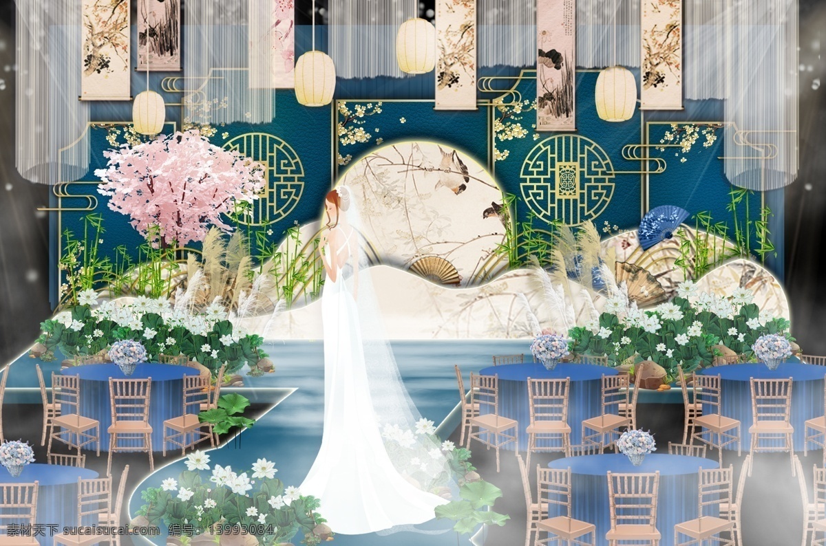 新 中式 深蓝 婚礼 效果图 复古 荷花 字画 灯笼 新中式 景泰蓝 宝蓝 香槟 线帘 不规则t台 芦苇