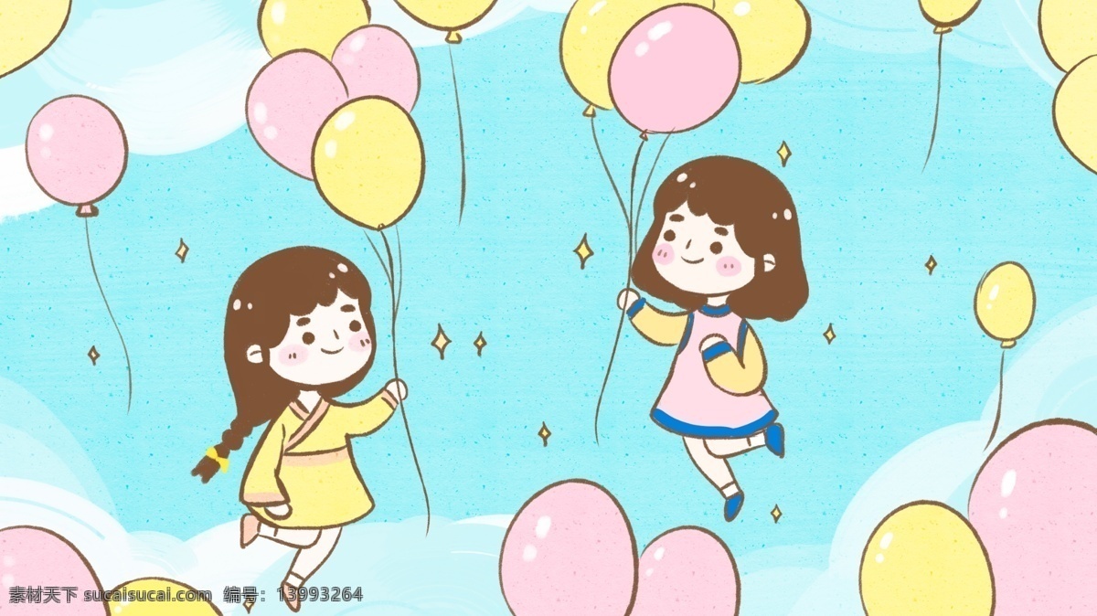 两个 气球 女孩 漫天 彩色 卡通 背景 拿气球