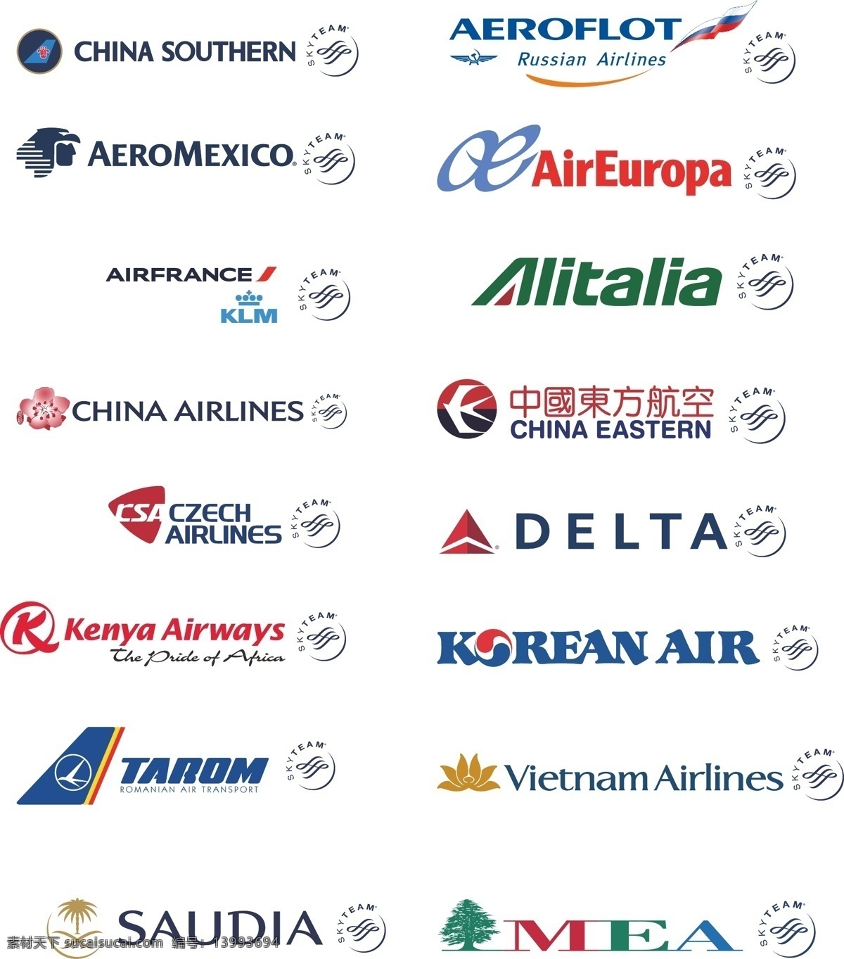 航空公司 logo 航空公司标识 天合联盟 天合联盟成员 航空 国际版 完整 完整标识 企业 标志 标识标志图标 矢量