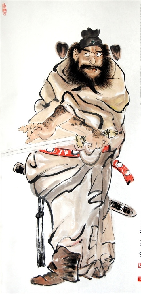 钟馗 国画 设计素材 高清 人物图库 作品画 其他人物