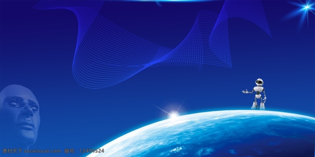 渐变 宇宙 星空 背景 图 广告 蓝色背景 紫色背景 星星 抽象 宇宙背景 水彩 天空 夜晚 神秘 银河 广告背景