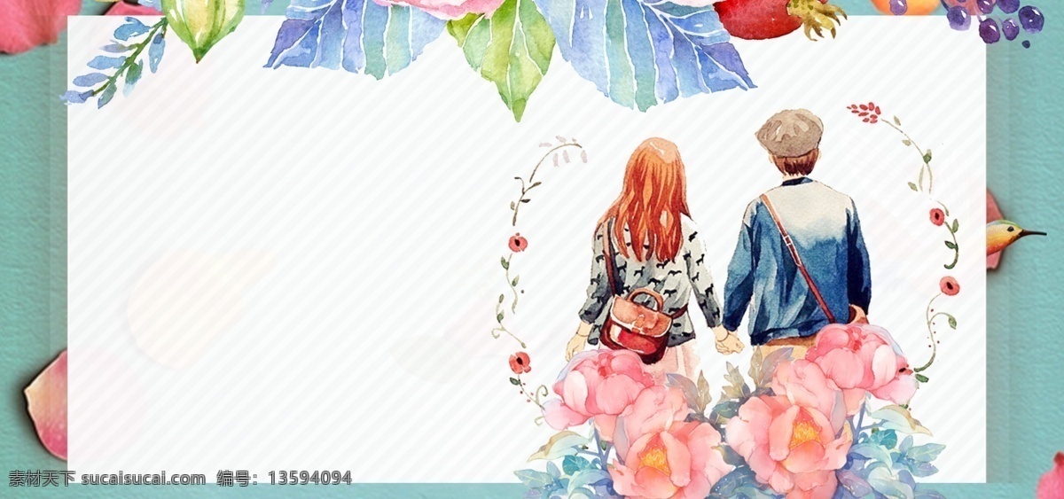 文艺 情侣 主题 背景 情人节 banner 表白节背景 表白节海报 浪漫背景 浪漫表白节 粉色背景 粉色海报 玫瑰花背景 粉色玫瑰花