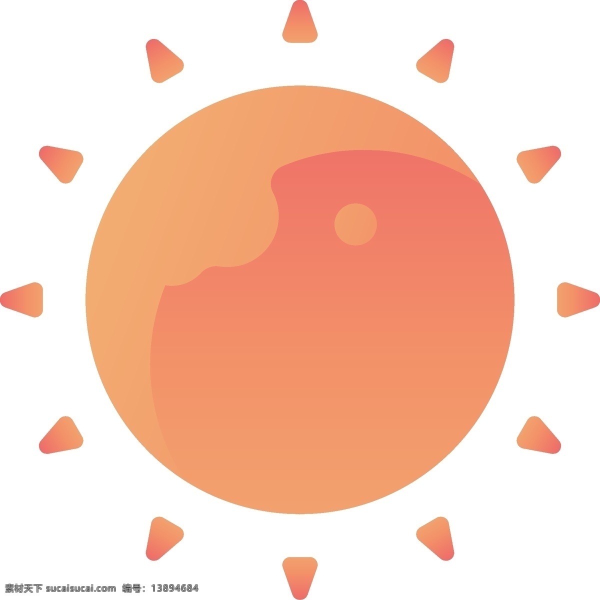 晴天天气图标 晴天 天气 图标