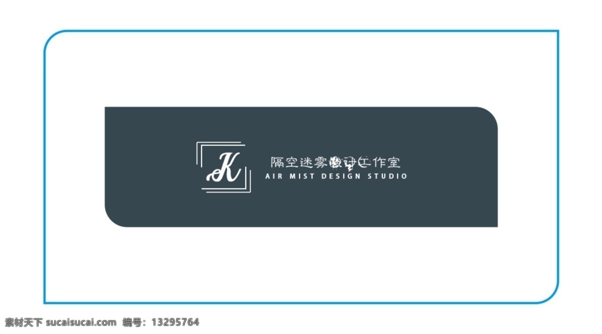 大气 商务 名片 模板 名片卡片 商务名片 简约名片 高档名片 名片系列 名片素材 名片大全 公司名片 企业名片 集团名片 商业名片 简洁名片 大气名片 素雅名片 艺术名片 大气模板