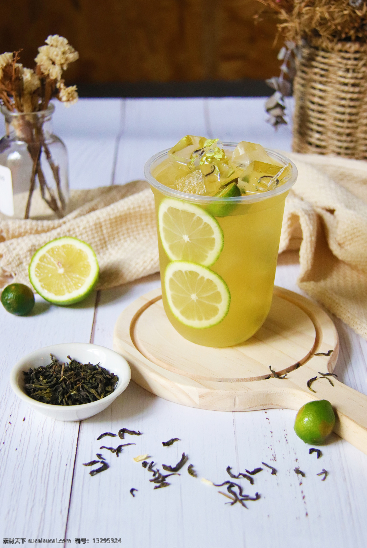 金吉柠檬 抹茶 饮品 花果茶 奶茶 气泡水 水果茶 餐饮美食 传统美食
