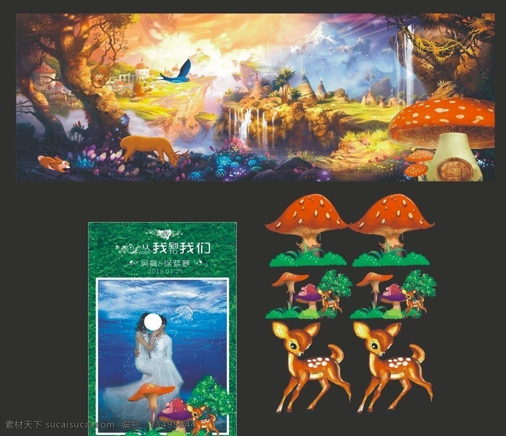 婚礼背景 森林系婚礼 林系简约婚礼 白色森系婚礼 爱丽丝 森系婚礼背景 森林系小清新 森林婚礼背景 森系迎宾区 小清新婚礼 迎宾背景 森系设计背景 森系婚礼迎宾 森林背景迎宾 森系迎宾 儿童剧舞台 浪漫婚礼 田园婚礼 爱丽丝婚礼 欧式森林婚礼 森林婚礼迎宾 森系照片墙 热带雨林 白绿色婚礼
