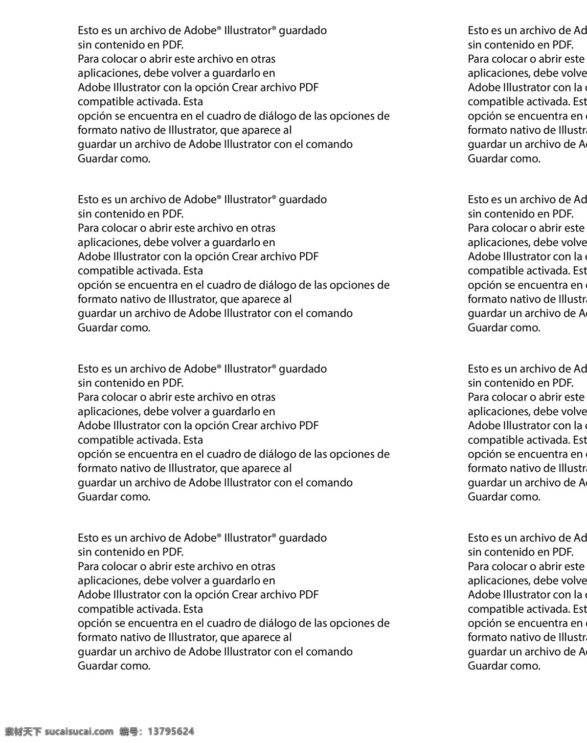 白色箭头图标 方向 指示 操作 循环 矢量图 ai格式 青色 天蓝色
