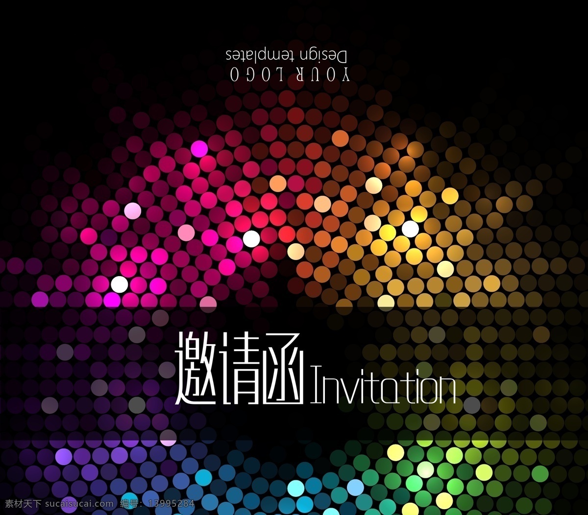 时尚 宴会 活动 邀请函 模板 小清新 简约 科技 开业 会议邀请函 学校邀请函 活动邀请函 教育培训 手绘邀请函 水彩邀请函 花卉邀请函 论坛 约会邀请函 成长邀请函 个人邀请函 花店邀请