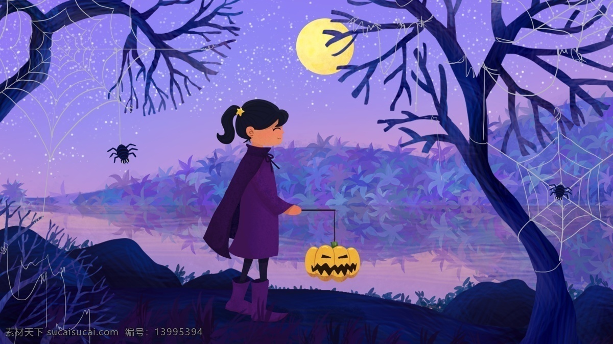 原创 提 南瓜 灯 小 女巫 万圣节 小清 新卡 通 插画 森林 星空 蓝色 南瓜灯 小女孩 小女巫 复活夜 南瓜节 神秘 山 水 天 月 蜘蛛 蜘蛛网 树 植物 斗篷 披风 靴子 紫色 粉色 橘色 黄色 配图 朋友圈