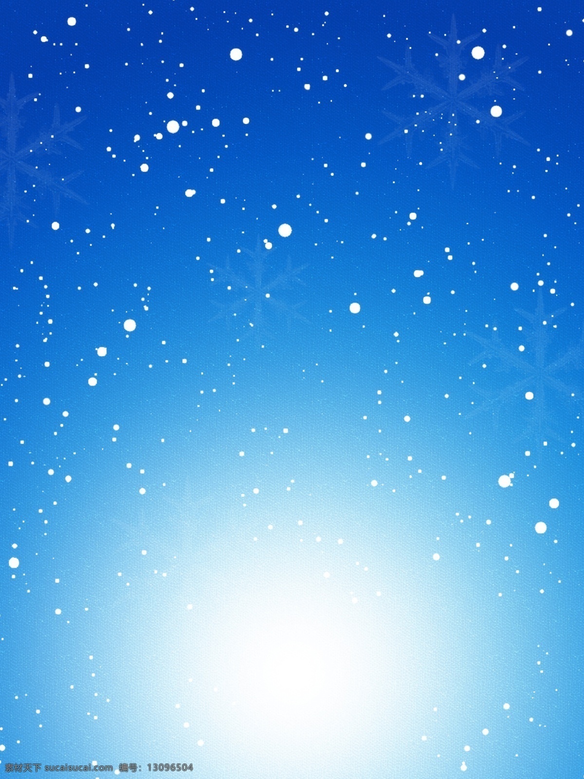 纯 原创 简约 小 清新 渐变 雪花 背景 蓝色背景 雪花背景 雪点背景 冬天背景