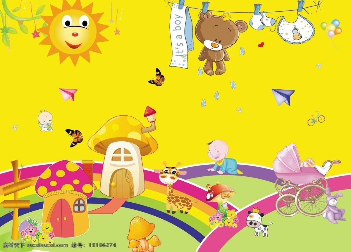 黄色 小 清新 儿童 展板 背景 儿童背景 花朵 树木 气球 桃花 小清新背景 自行车背景 儿童节背景 青青小草背景