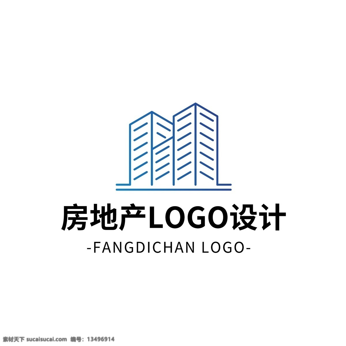 简约 大气 创意 房地产 logo 标志设计 标志