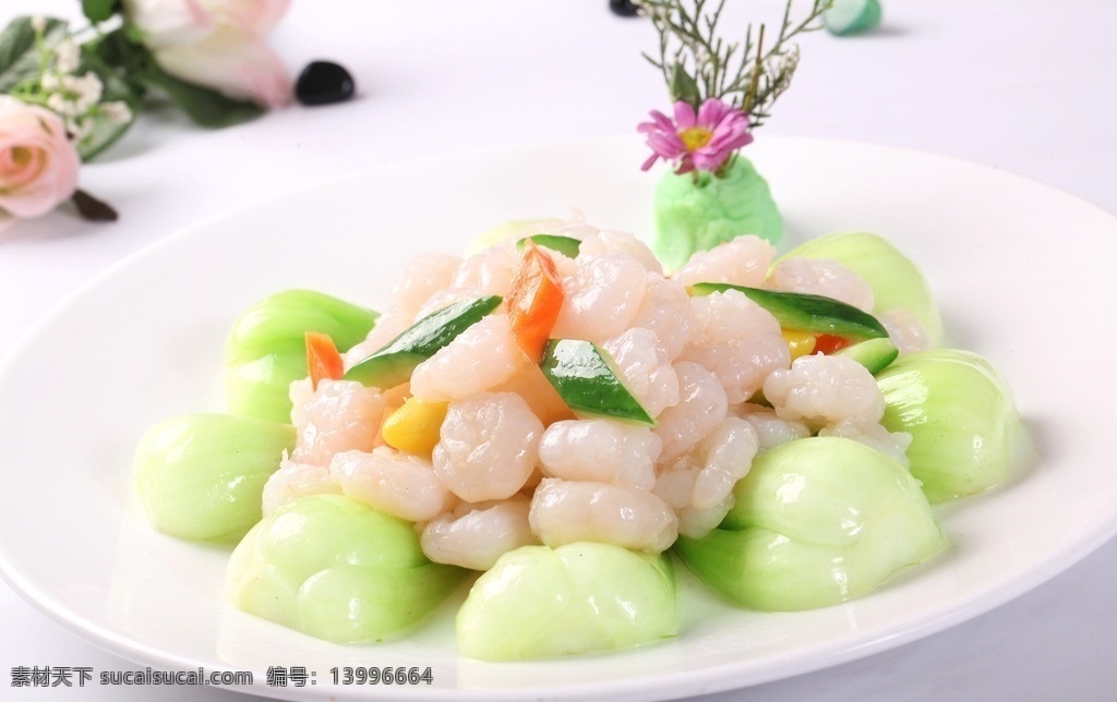 水晶虾仁 清炒虾仁 虾仁 美味虾仁 炒虾仁 虾 传统美食 餐饮美食 高清菜谱用图