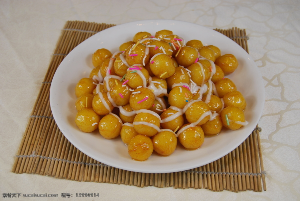奇妙薯球 家常菜 农家菜 中式菜肴 中餐 餐厅菜谱 中华美食 传统美食 餐饮美食