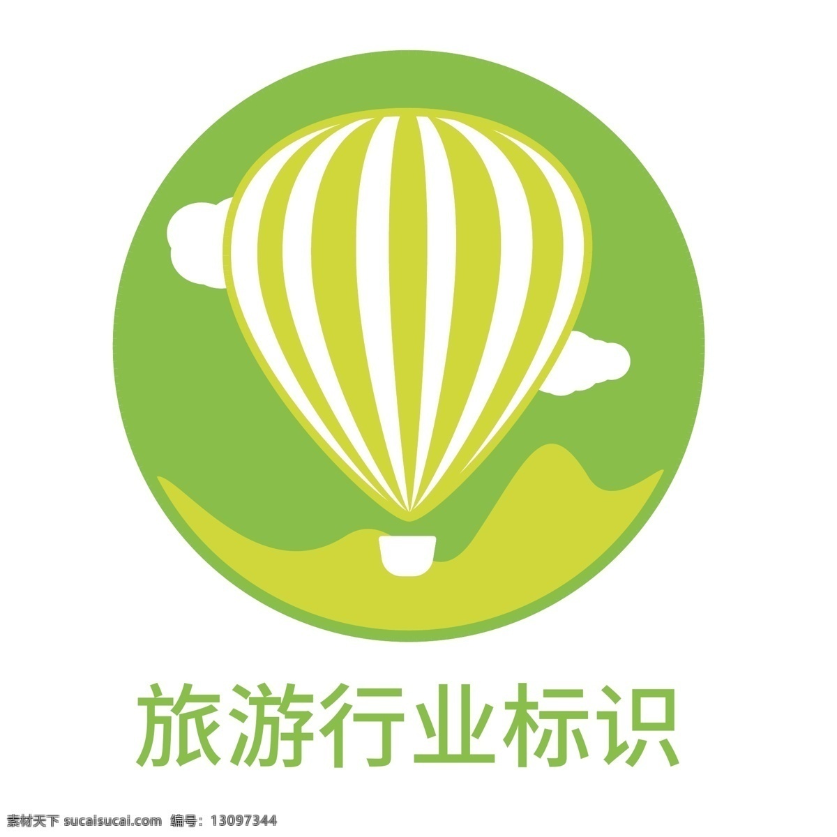 旅游 行业 标识 logo 旅游logo 旅游行业 绿色logo 旅行 旅游标识