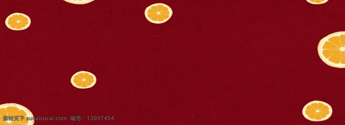 深 红色 柠檬 点缀 背景 深红色 纹理 柠檬点缀 水果 简约 扁平 清新 夏季 新鲜 清凉