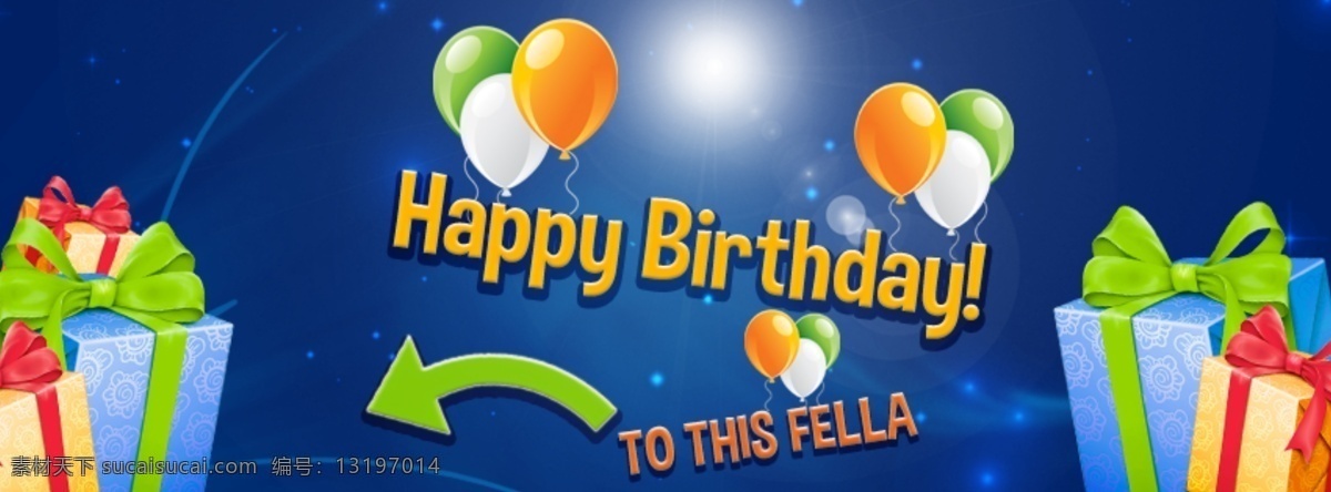 生日 快乐 birthday happy 创意 礼物 礼物盒 气球 生日快乐 网站 时尚 psd源文件