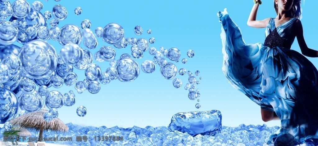蓝色水珠 水珠 沙滩房子 美女 海滩 蓝裙子 海水珠 泼水 跳舞女 裙子女 蓝色背景 飞溅的水珠 水滴 蓝色水滴 素材背景 背景素材 分层 源文件