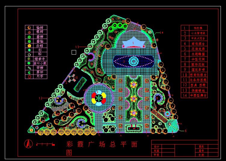 广场总平面图 广场 绿化 景观 dwg 黑色