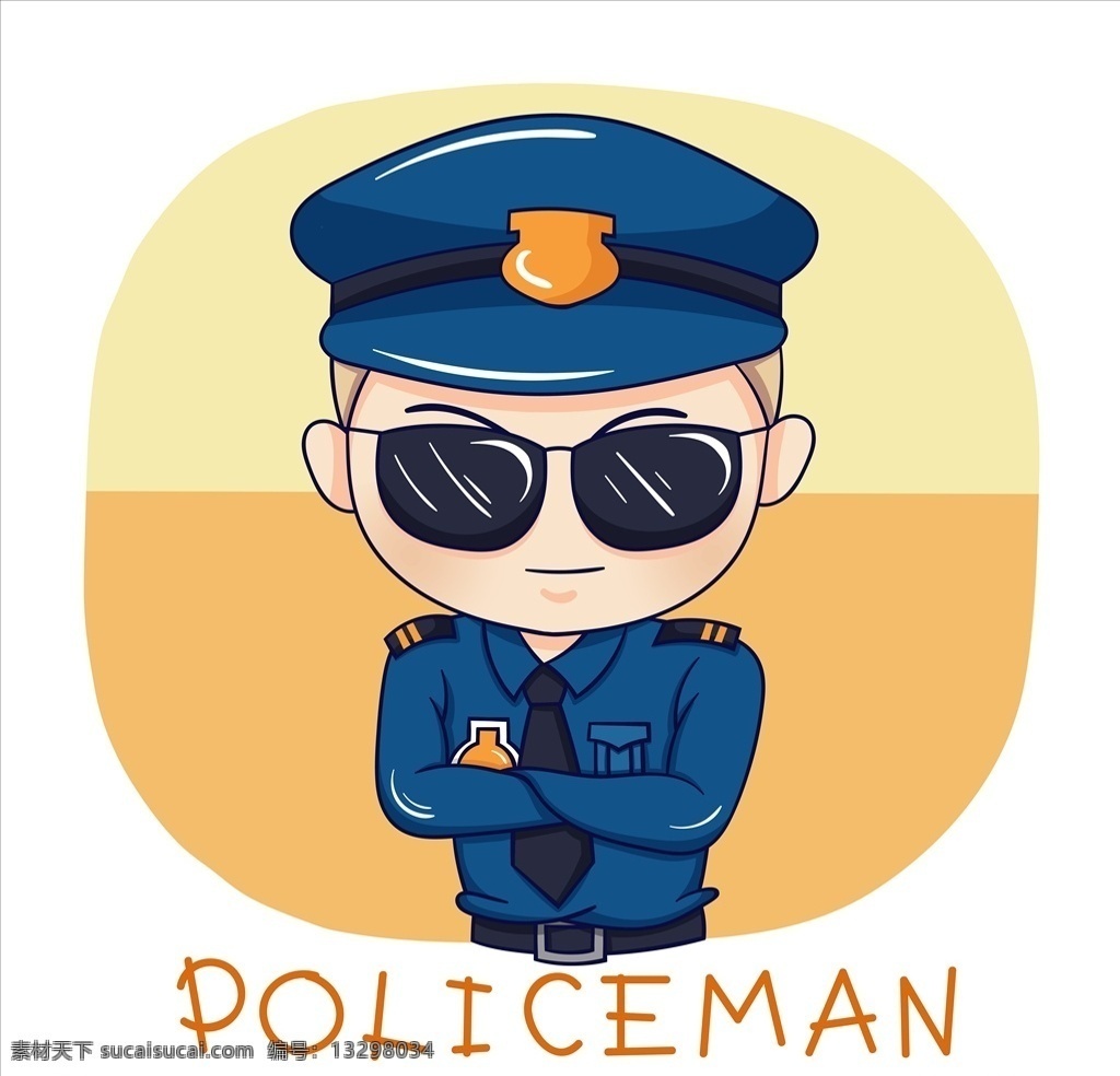 派出所 公安 警营文化 公安海报 执法为民 立警为公 警察展板 警察宣传 公安展板 公安局海报 党建宣传栏 警察宣传栏 公安局背景 展板 公安派出所 宣传栏 交警 武警 消防宣传栏 党建素材 党建 共产党 底纹边框 边框相框