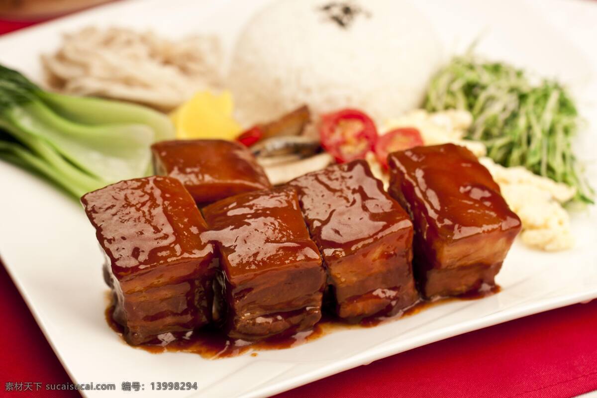 红烧肉饭 红烧肉套餐 卤肉饭 快餐 套餐 方便美食 美味 食品 餐饮 饮食 套餐系列 传统美食 餐饮美食