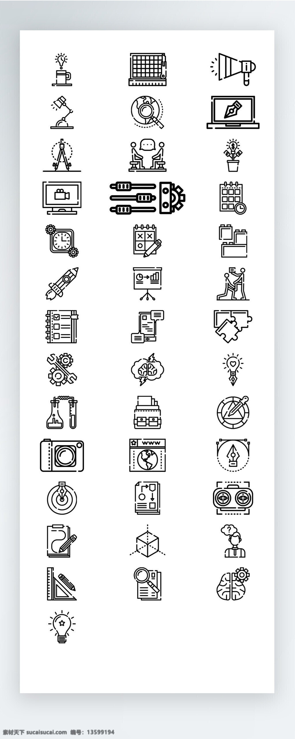 线性 工作 生活 图标 矢量 icon icon图标 ui 手机 拟物 社交 人物 工具 娱乐 医疗 护理 学习 休闲 家具 厨具 餐具