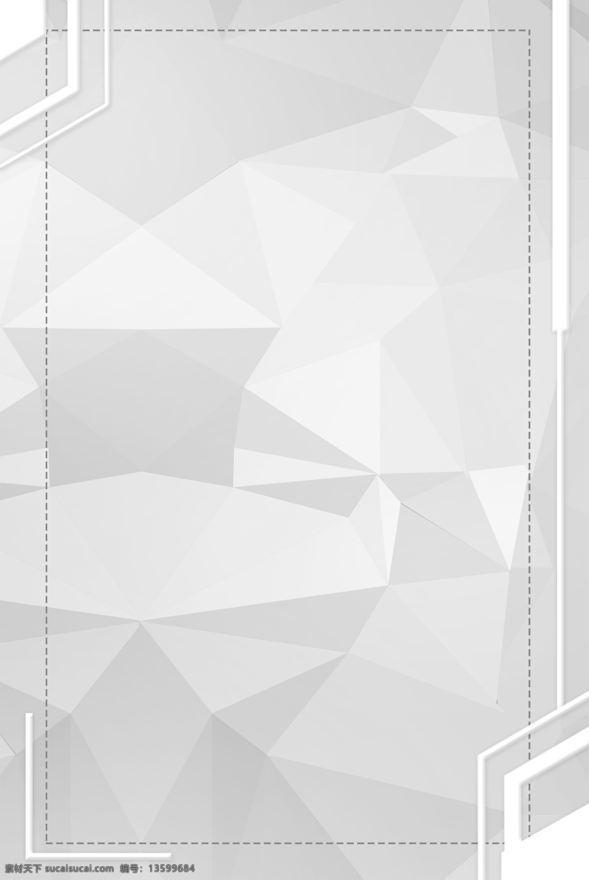 加入我们 简约 大气 招聘 系列 招聘海报 创意 招聘展架 招聘x展架 招聘易拉宝 招聘展板 招聘模板 招聘简章