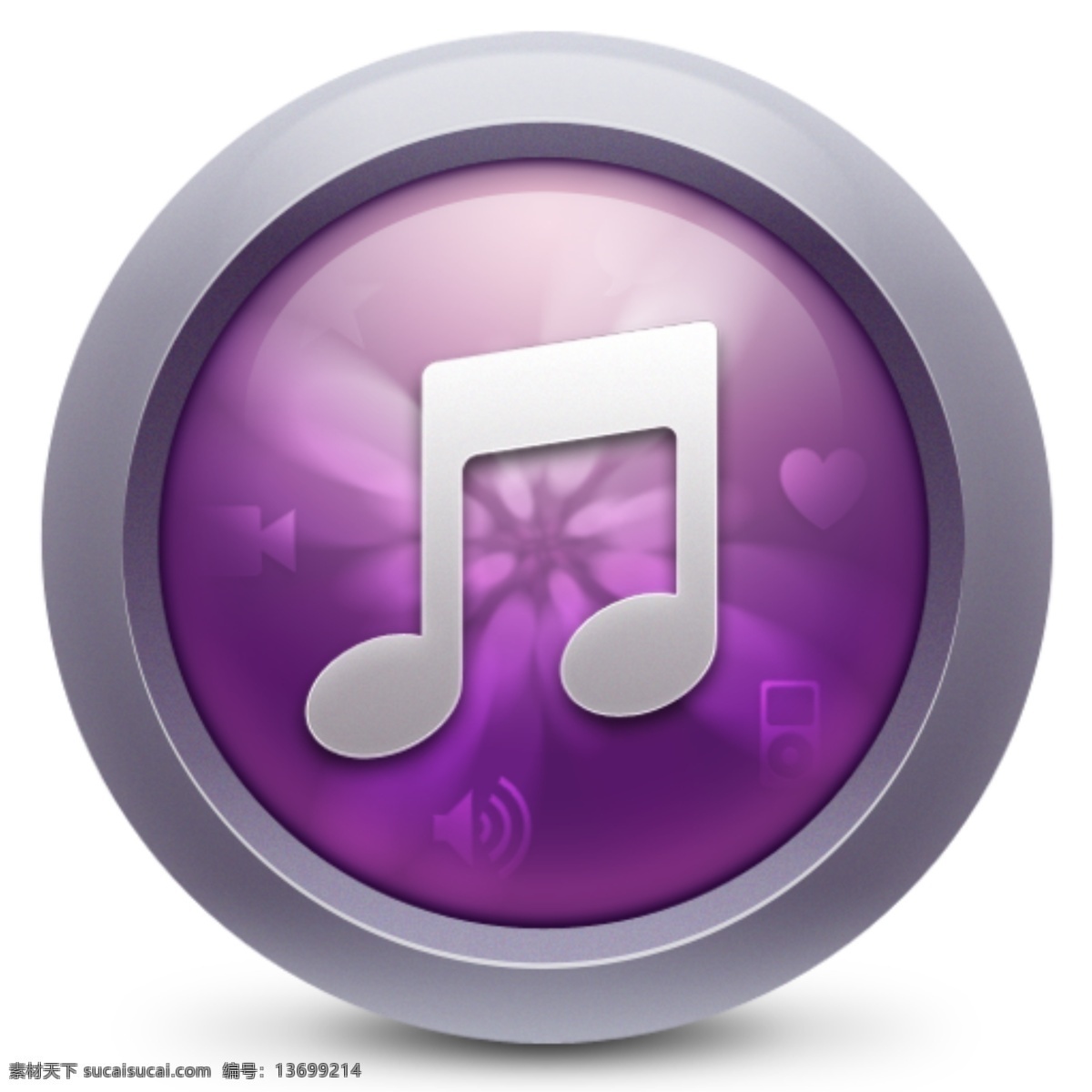 紫色 立体 金属 icon 图标 图标设计 icon设计 icon图标 网页图标 音乐图标 音乐图标设计 音乐icon 音乐 音乐素材 金属图标