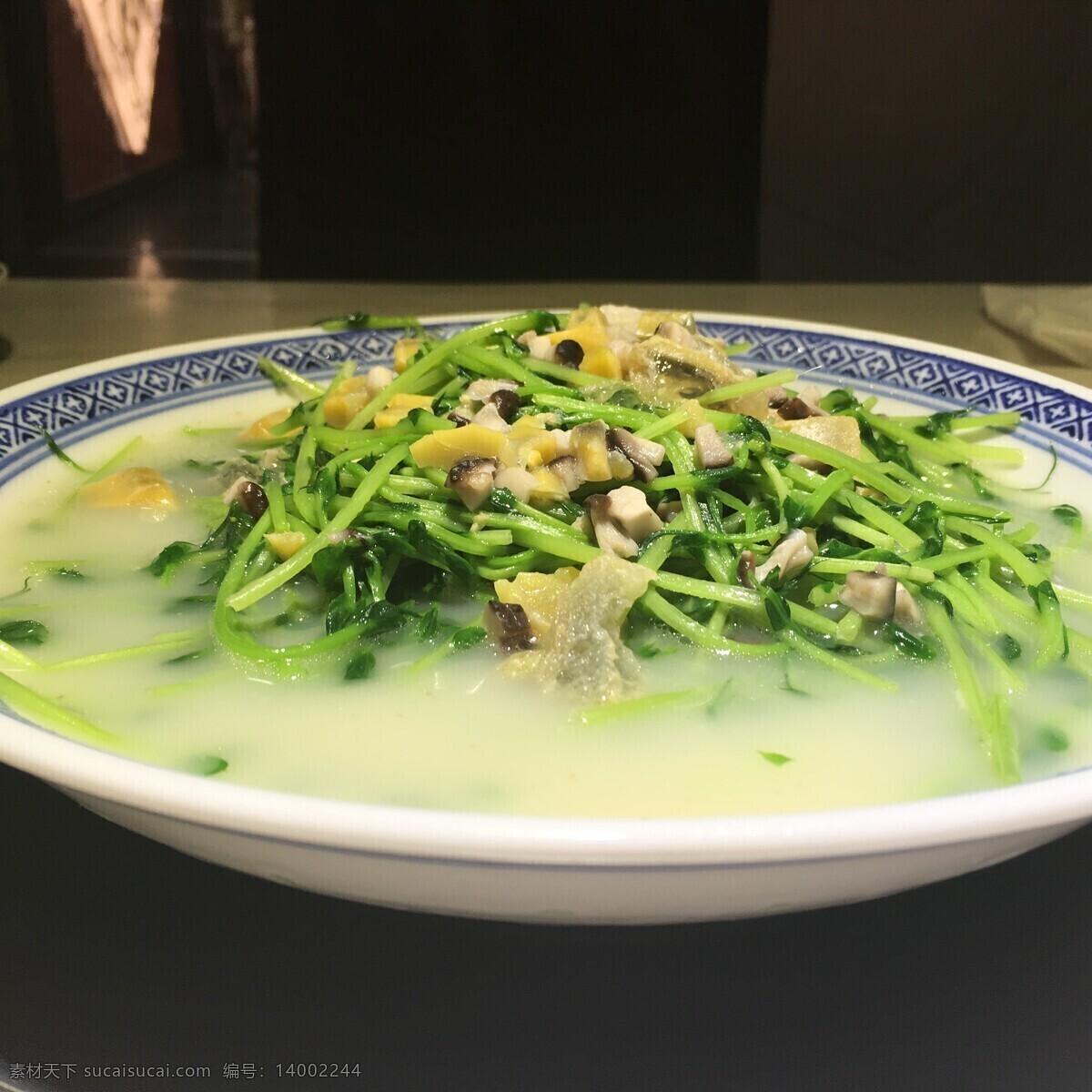 上汤豆苗 菜品 豆苗 皮蛋 汤 好吃 餐饮美食 传统美食