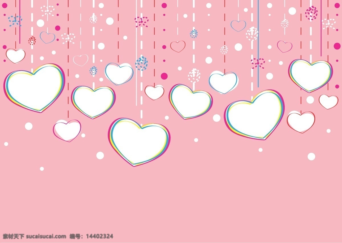 情人节装饰品 情人节 七月七日 心形 白色心形 粉色背景