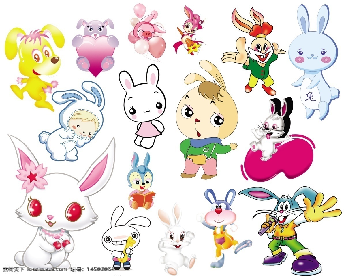 卡通 动物 系列 图 背景 分层图 幼儿类 分层 白色