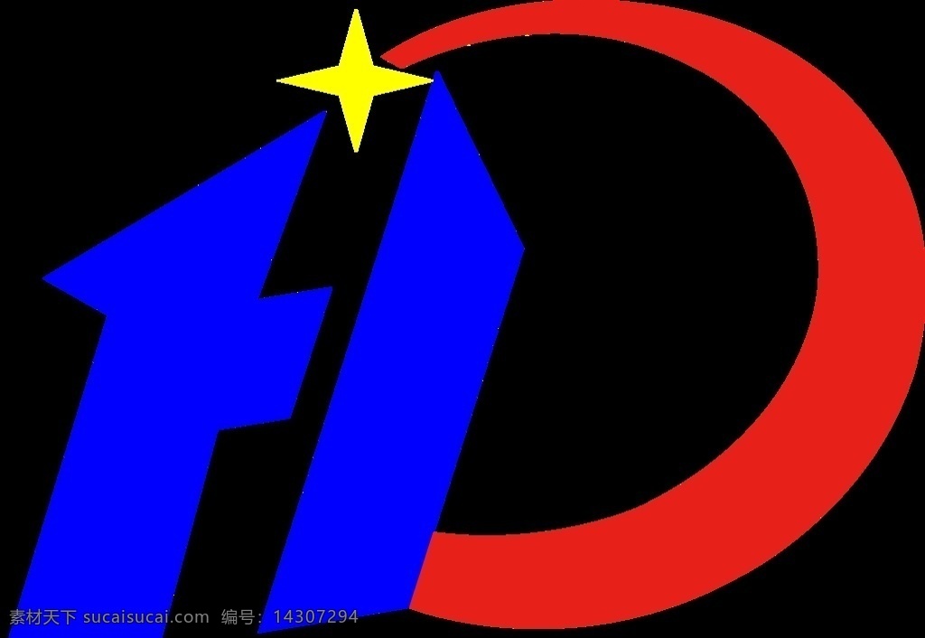 字母 h 通用 logo 标识 恒达 ogo 公司logo 科技logo 蓝色logo 元素 logo设计