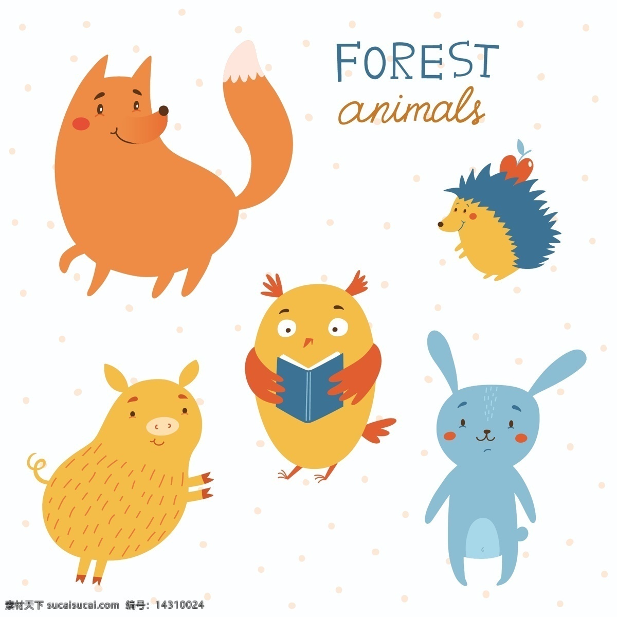 动物 卡通 狐狸 刺猬 野猪 看书 猫头鹰 兔子 看书的猫头鹰 白色