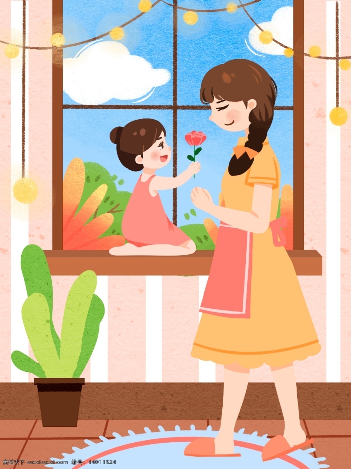 卡通 可爱 母亲节 送花 场景 背景 母亲 母女 窗户 窗