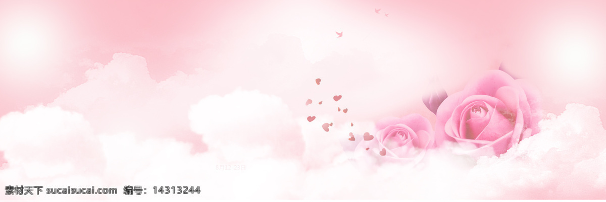 清新 粉色 花朵 banner 背景 浪漫 唯美 粉色花朵