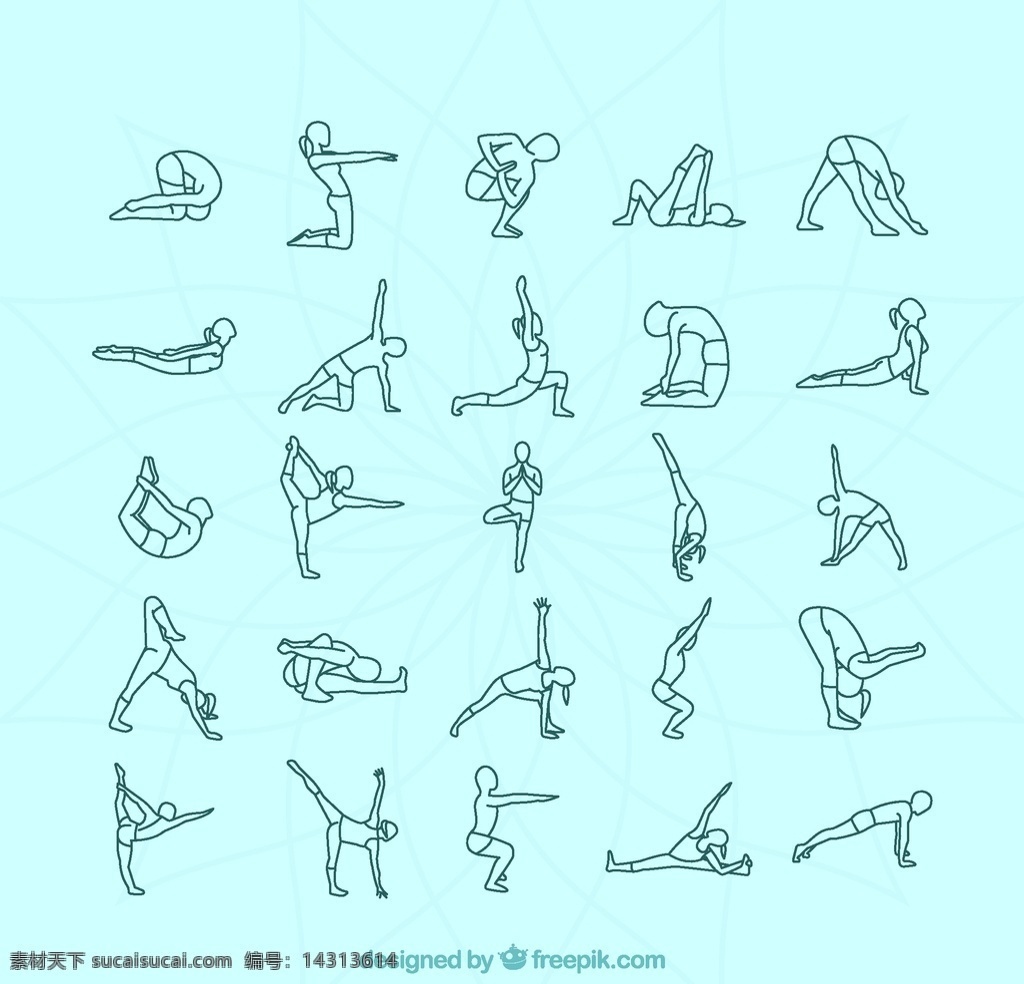 瑜伽 姿势 矢量 运动 女子 健身 高清图片