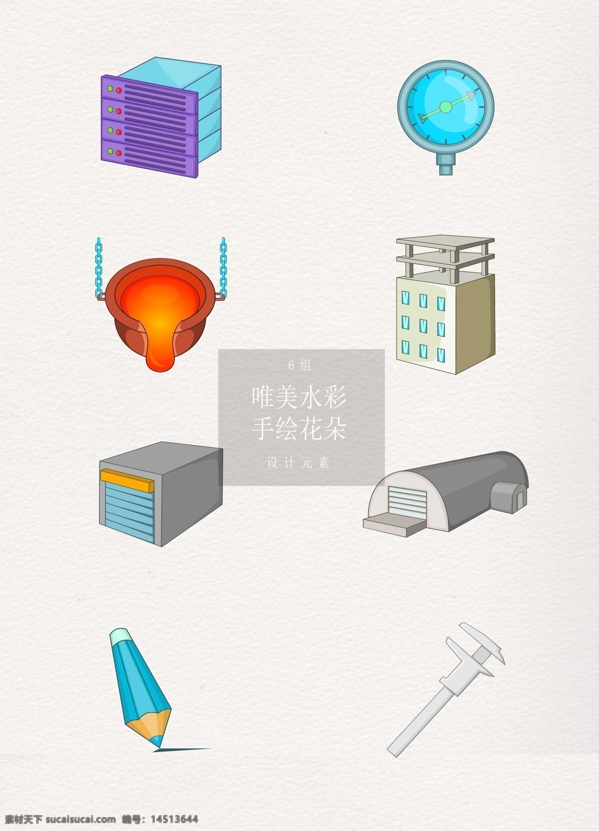 矢量 彩色 现代 工程建筑 指南针 工程 铅笔 矢量图 电器设备