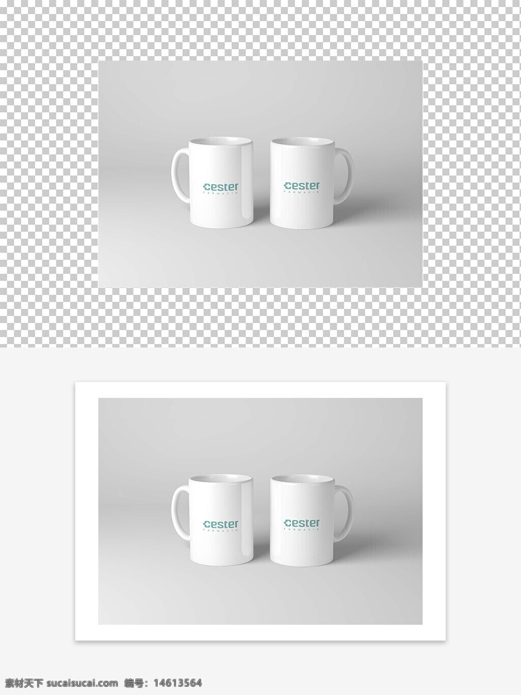 医药品牌 陶瓷杯 样机设计 广告设计 品牌推广 医药行业 产品展示 简约风格 白色背景 logo展示 品牌视觉 实物样机 医疗用品 品牌定制 宣传素材